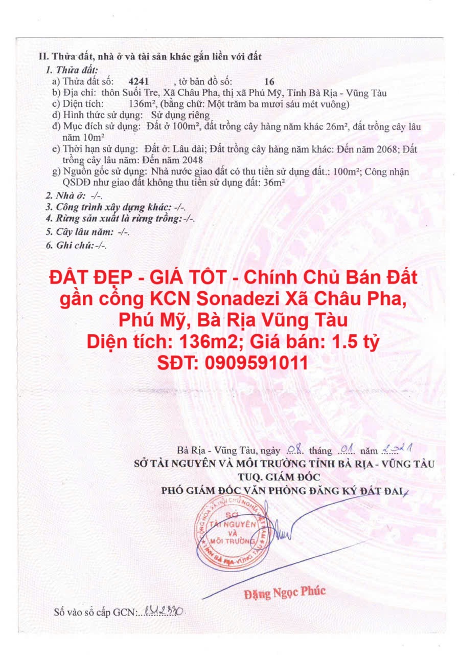 z6832251439925_dc5d2a8060cb7f48e6419534a3abee0