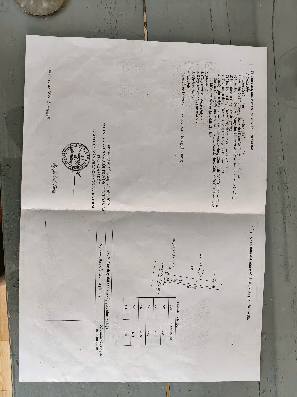 z6835627352378_8b82115788d3c48a622c3e94ce085c4b