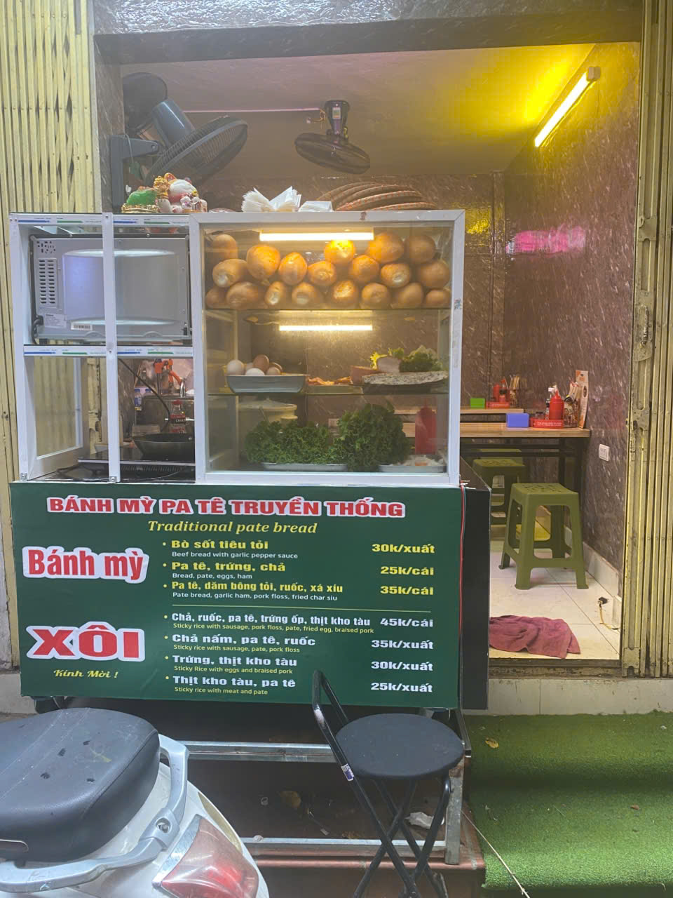 z6839028256440_de82a87d1710169cef14b8d3974c811d