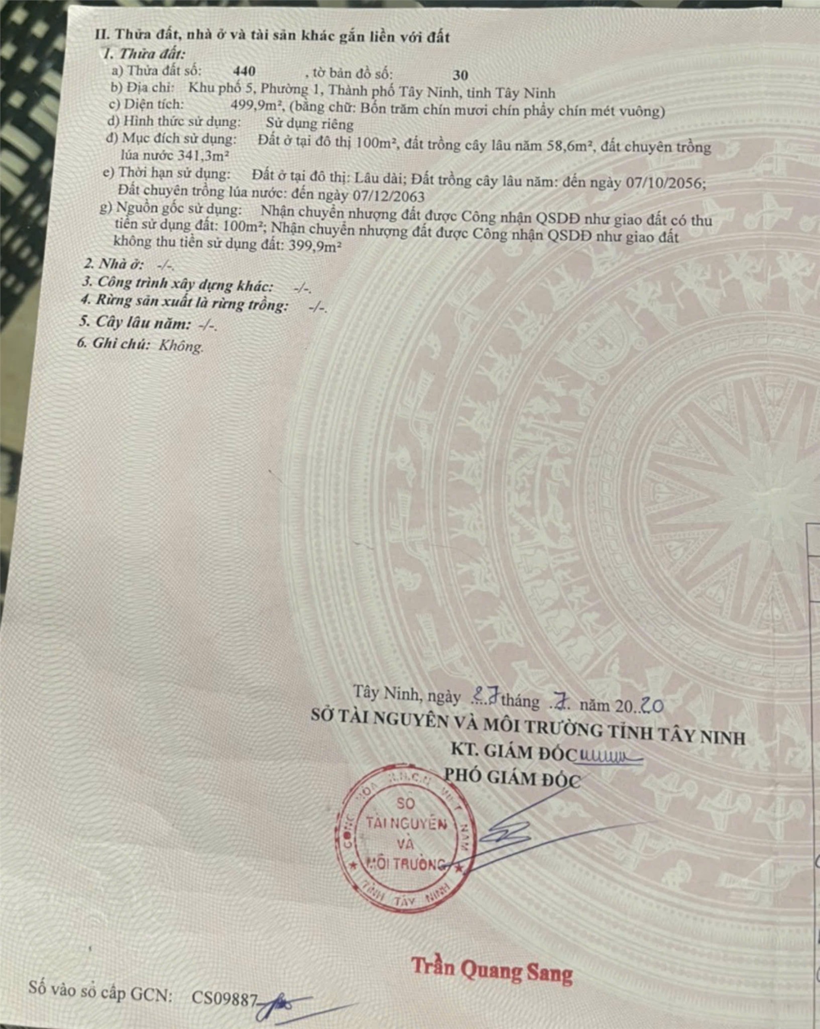 z6840107593492_330acda556912f62054eaabaa13e0c8e