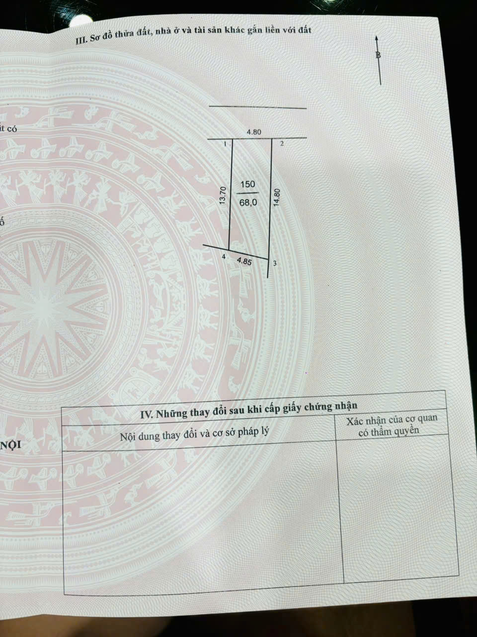 z6841179358471_03efcaac8a50368fefce3738ce36555c