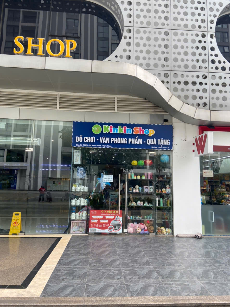 z6842509424746_48bbac66a756368415b42544b3bc40bc