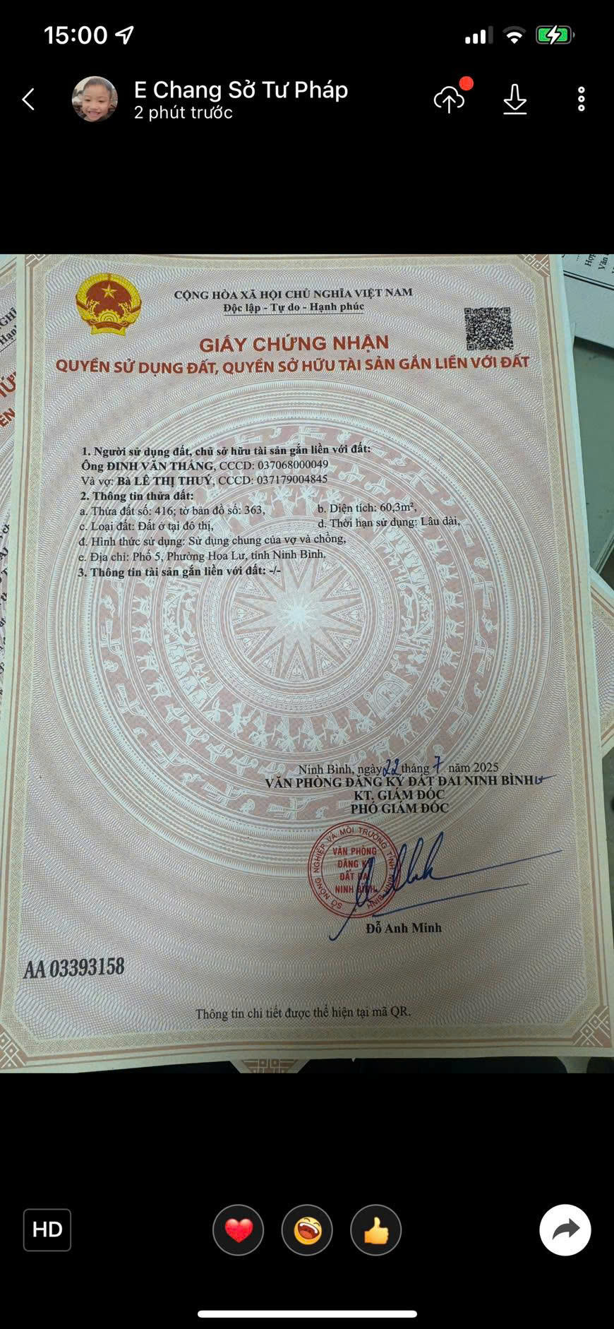 z6843042331112_2ddfe9c601e79bad719e877198b399e9