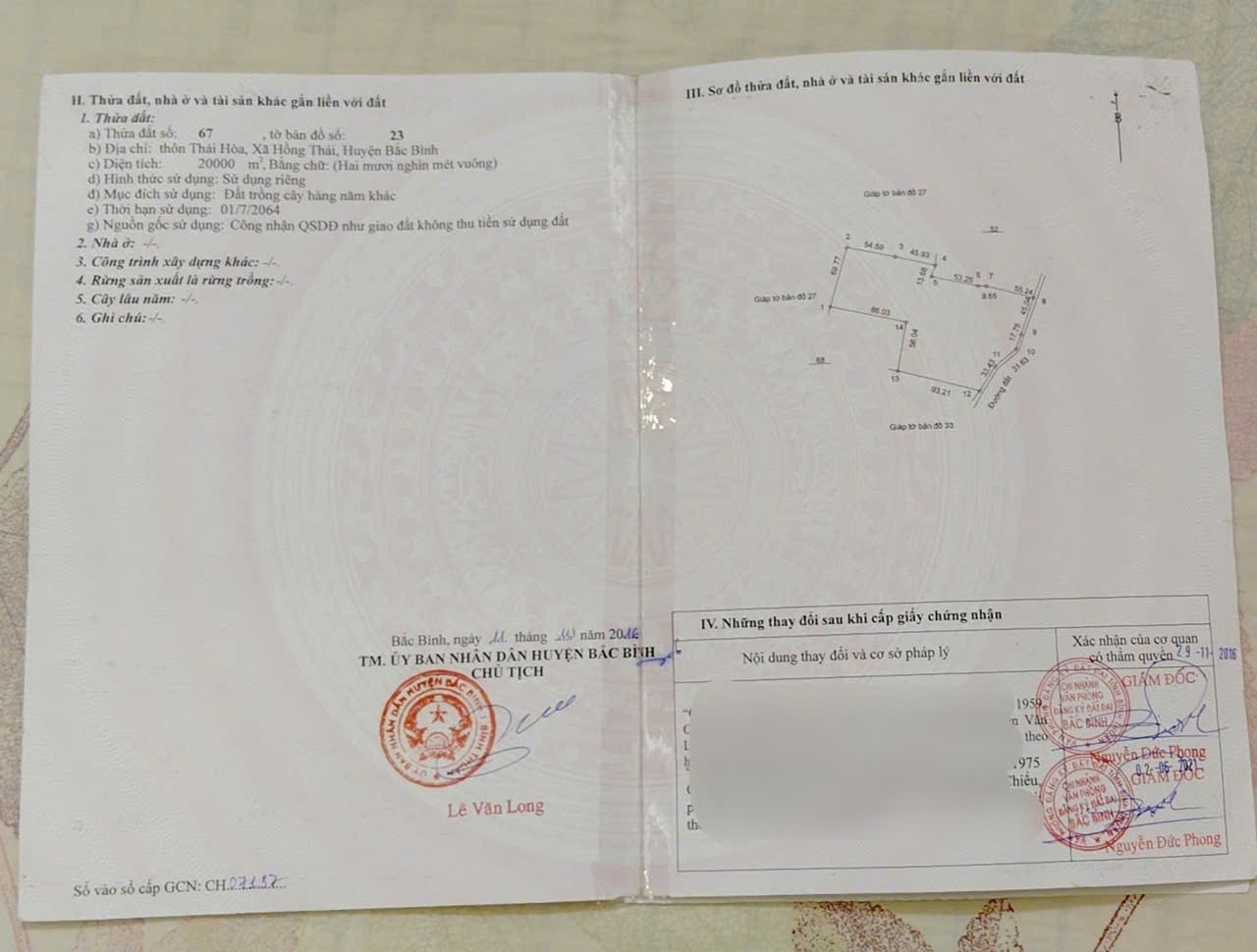 z6849122171984_481a8b258ab4bc85e3e6a2f8f805777f