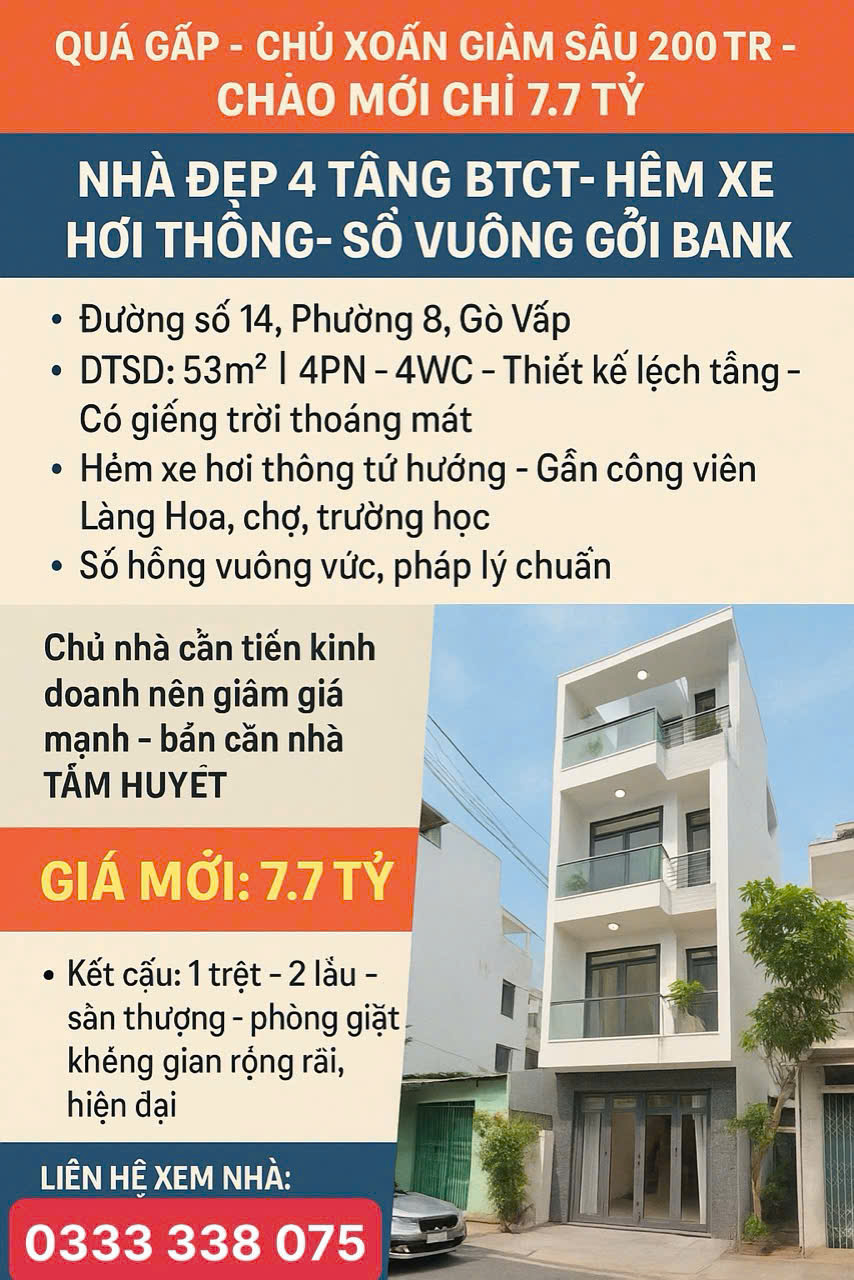 z6851409636100_8c0ecbc70747d077b04ad94b43b39cfb