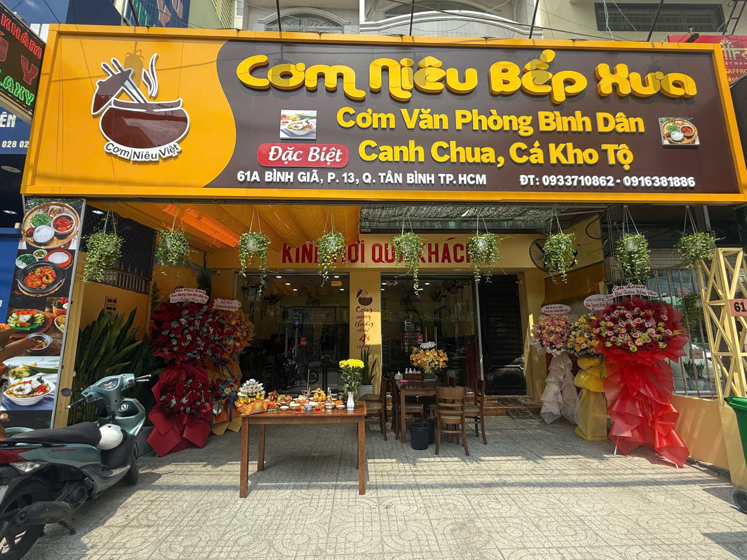 z6852360509865_08be742f74b73e68be20db53824b1765