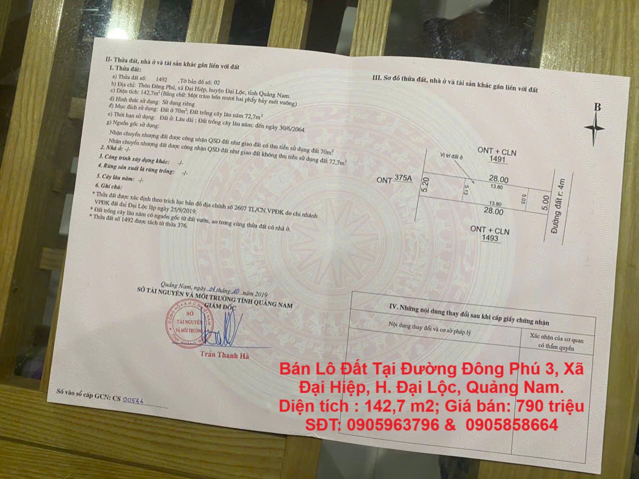 z6852648871160_22701a076a909688b95d6876ff7979c