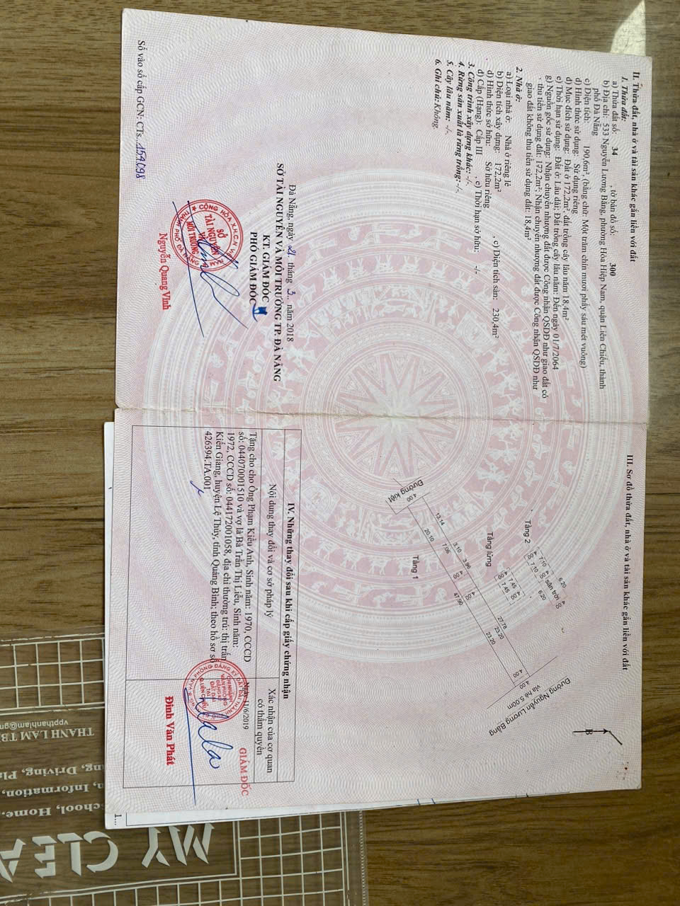 z6853215416443_b8f25912bd80f2f6268b9216aa07bc0d