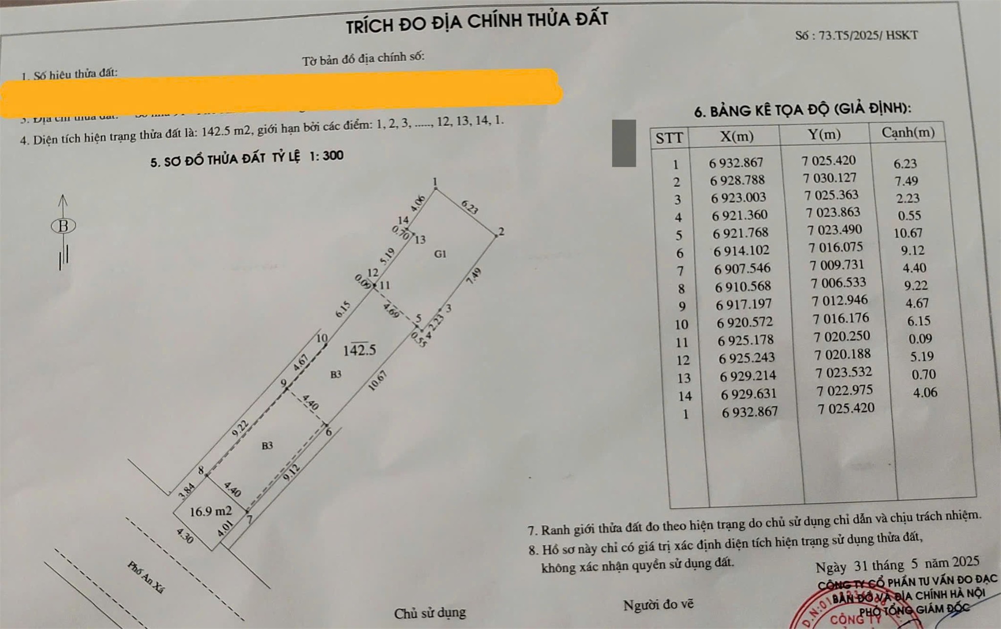 z6855239958580_75bec5885ff9c6df0fc233cbc720d38d