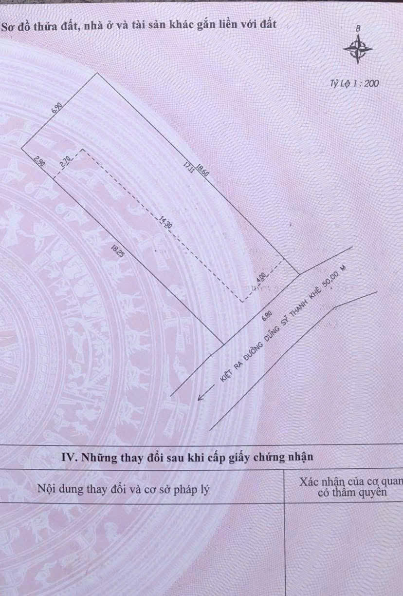 z6857079640098_3c4ba176b6373b12bccdd1bb2fa149ae