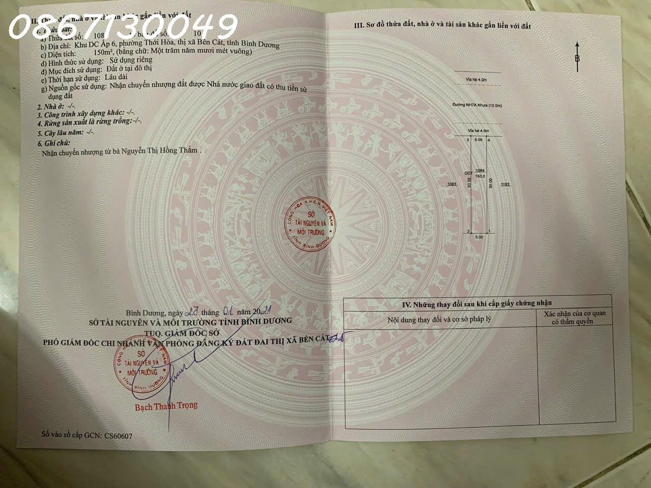 20250213091110-e247_wm.jpg_bak_638900726040130079