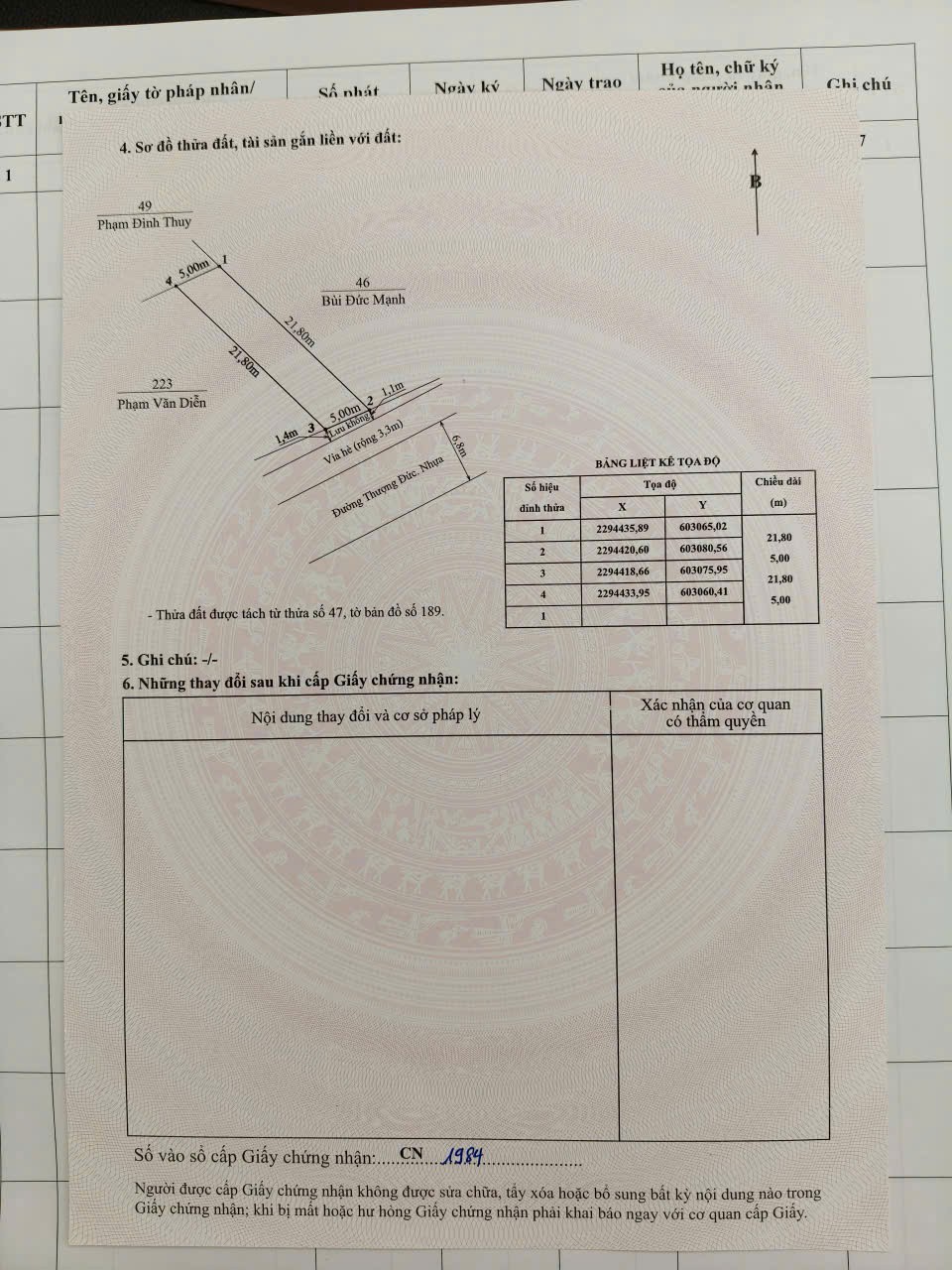 4e293b6080050b5b521427