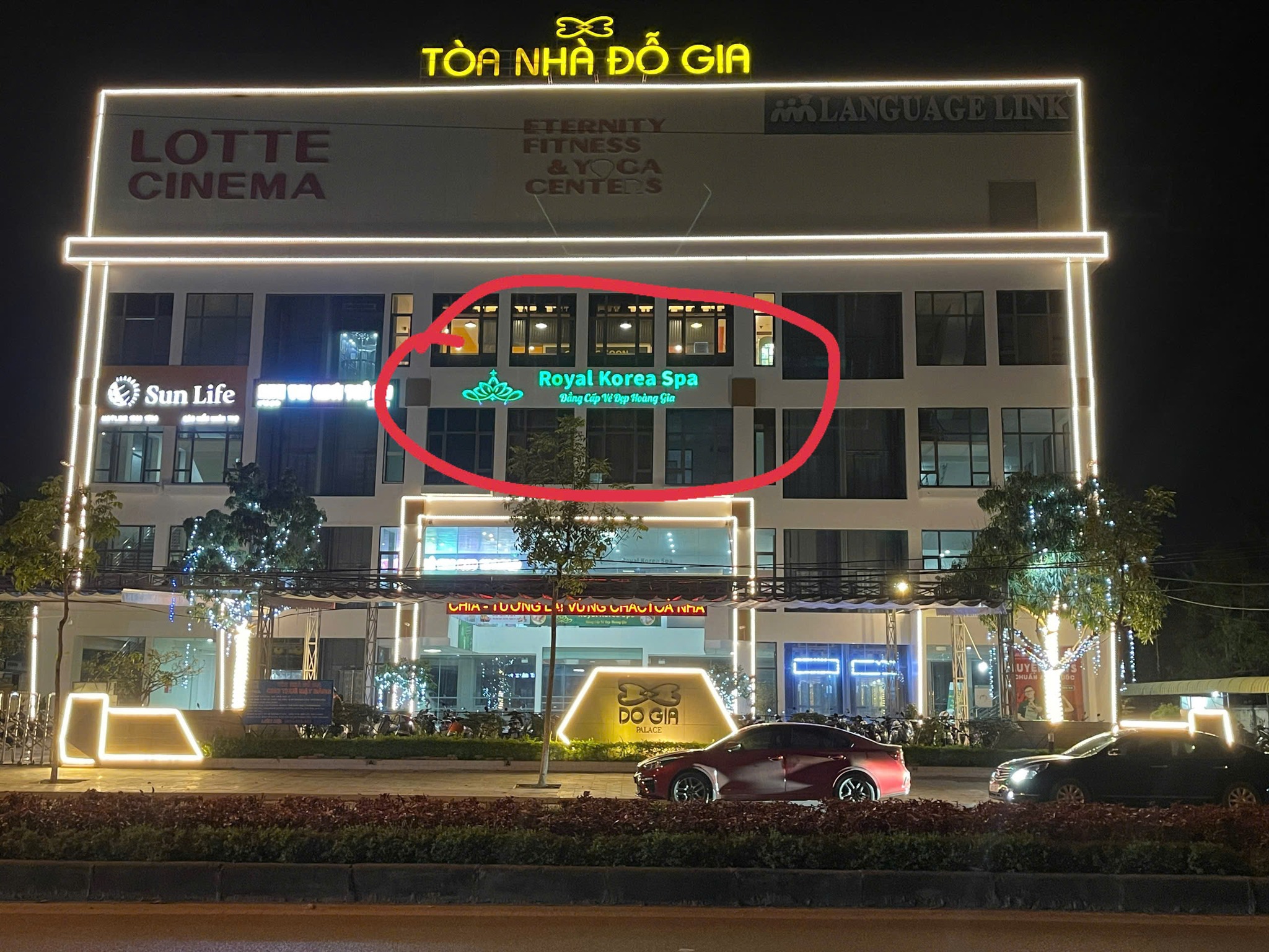 525301829_1627431774887826_492514781150477240_n