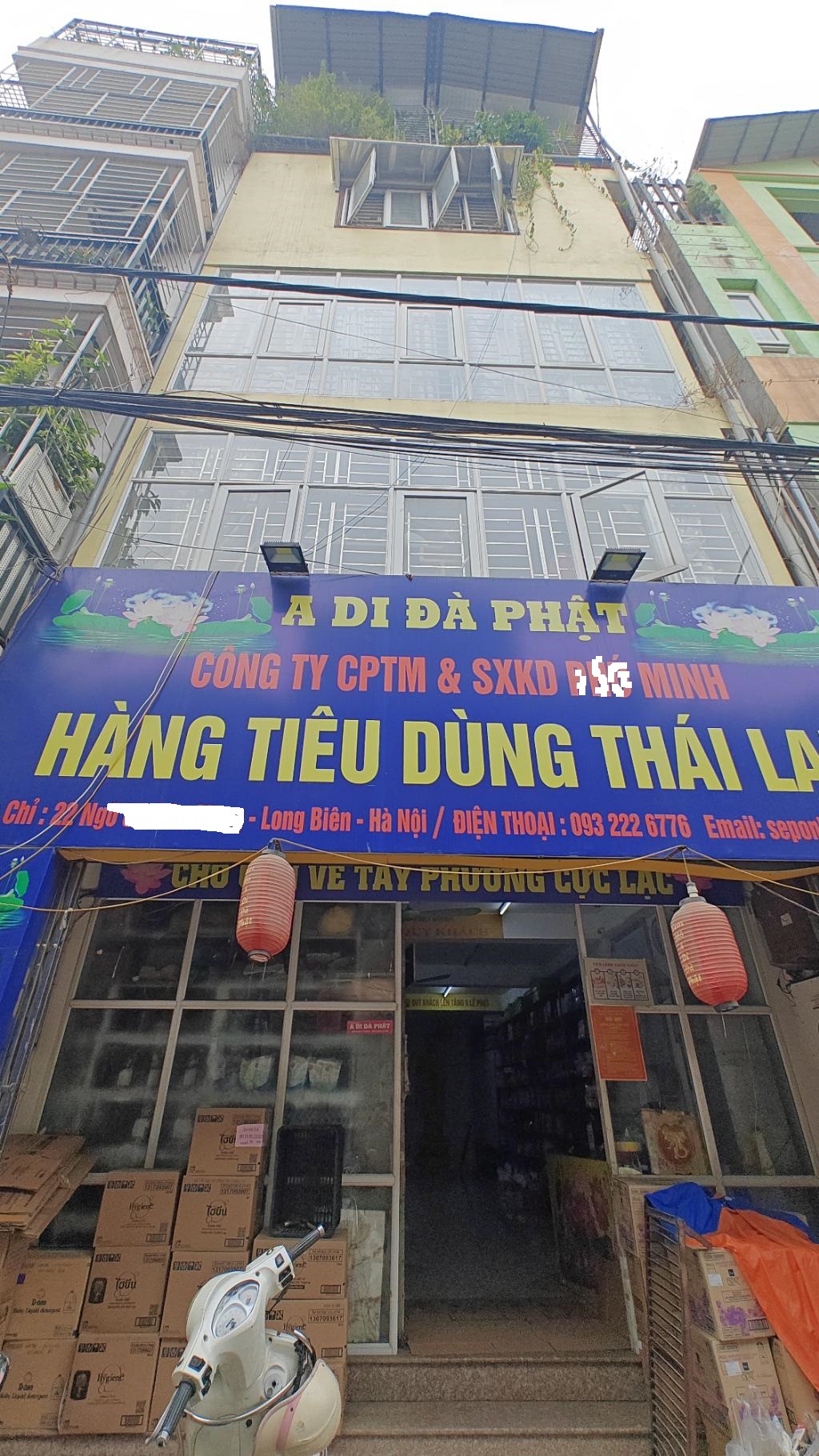 85f-826195AE-m7614it0_67_15