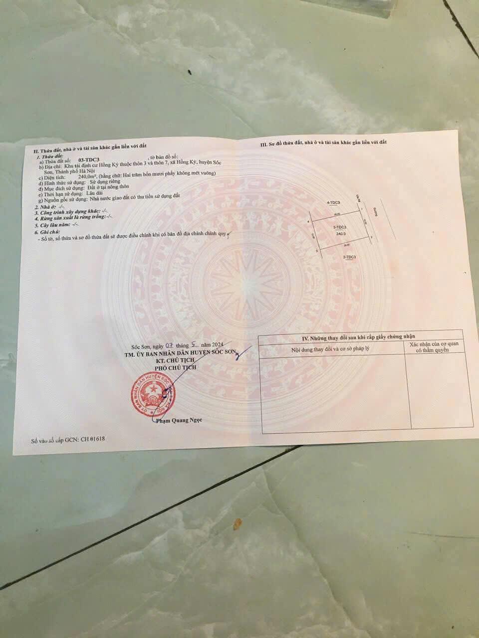 8818bc1a-51eb-48bb-8ab2-1fd4f9386ef9