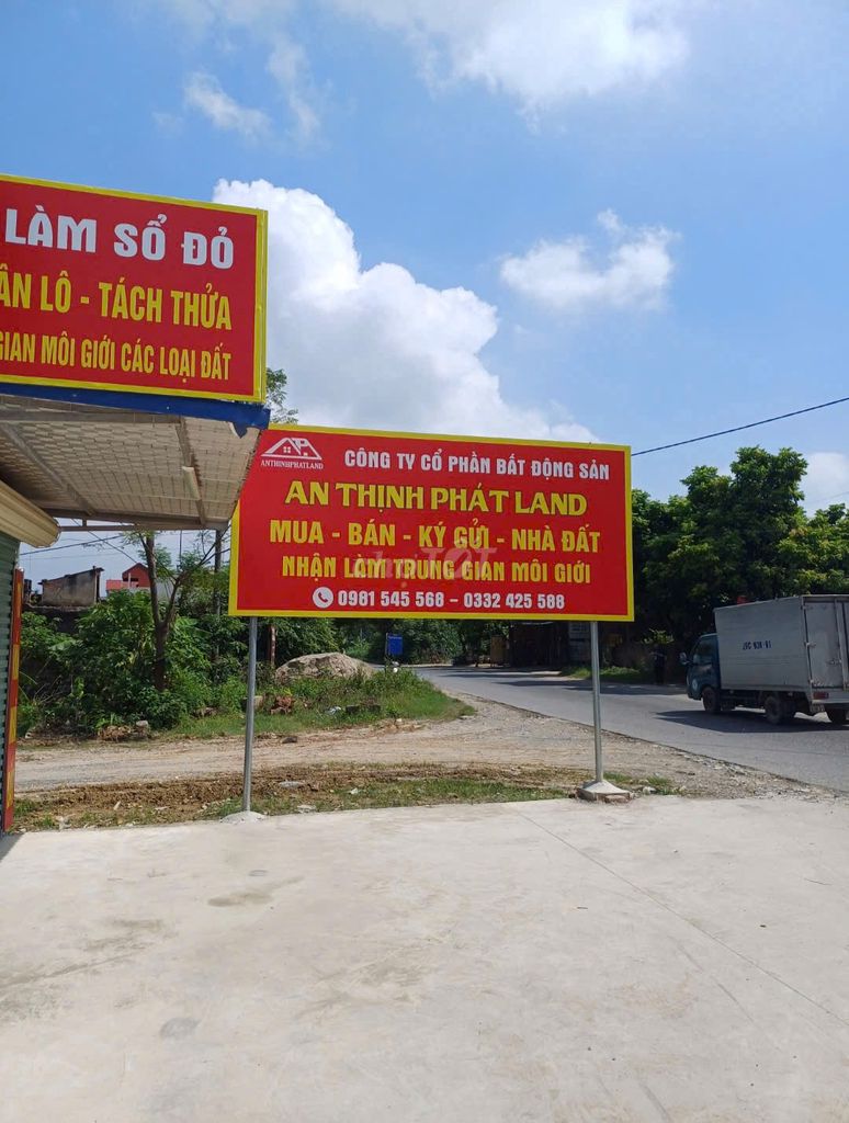 c575f76b5dba02c8911efb92739a54bd-2946661992503440070