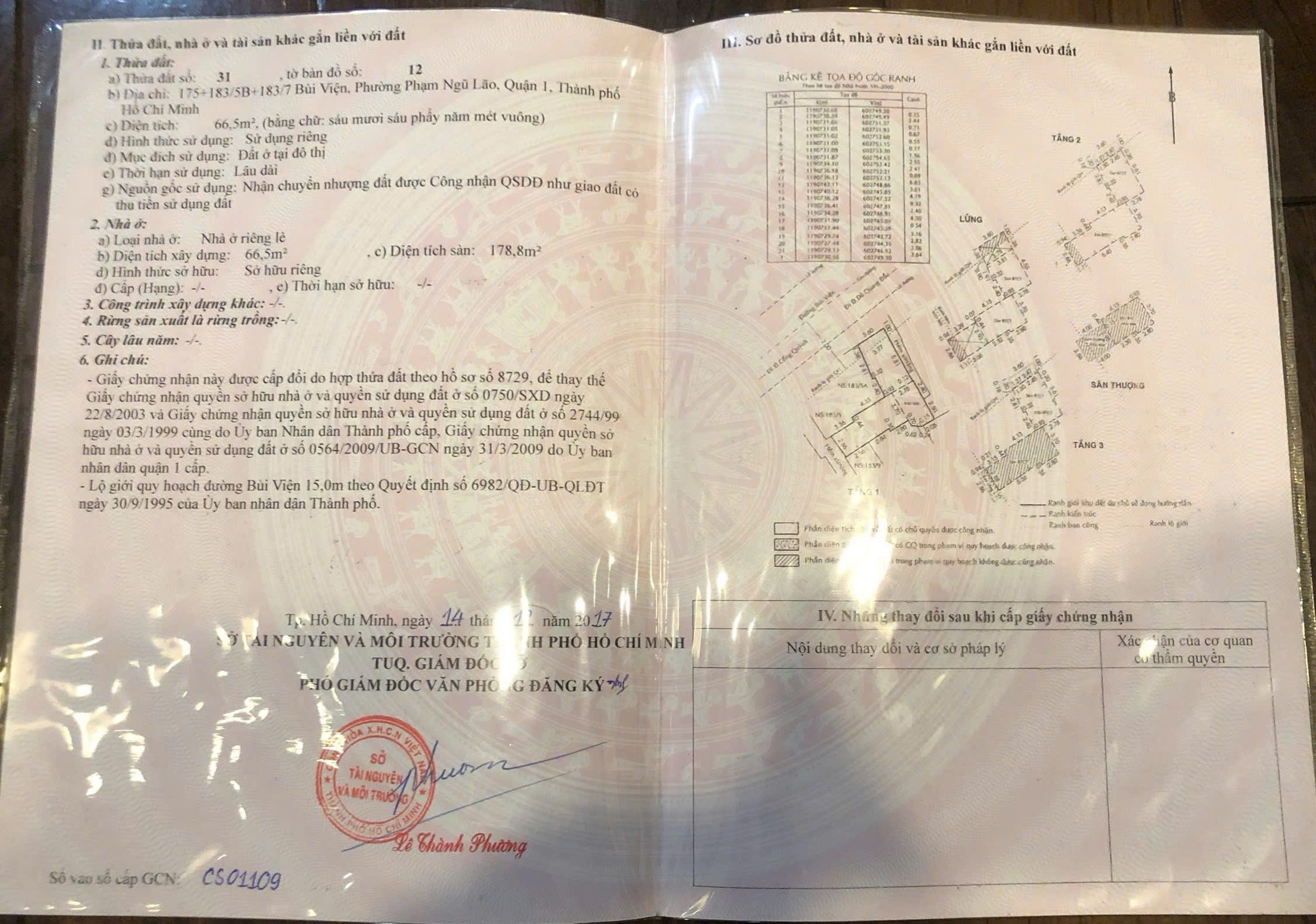 gen-h-z6894884786631_ebcda455c2944c5ca198926f4dd175ed