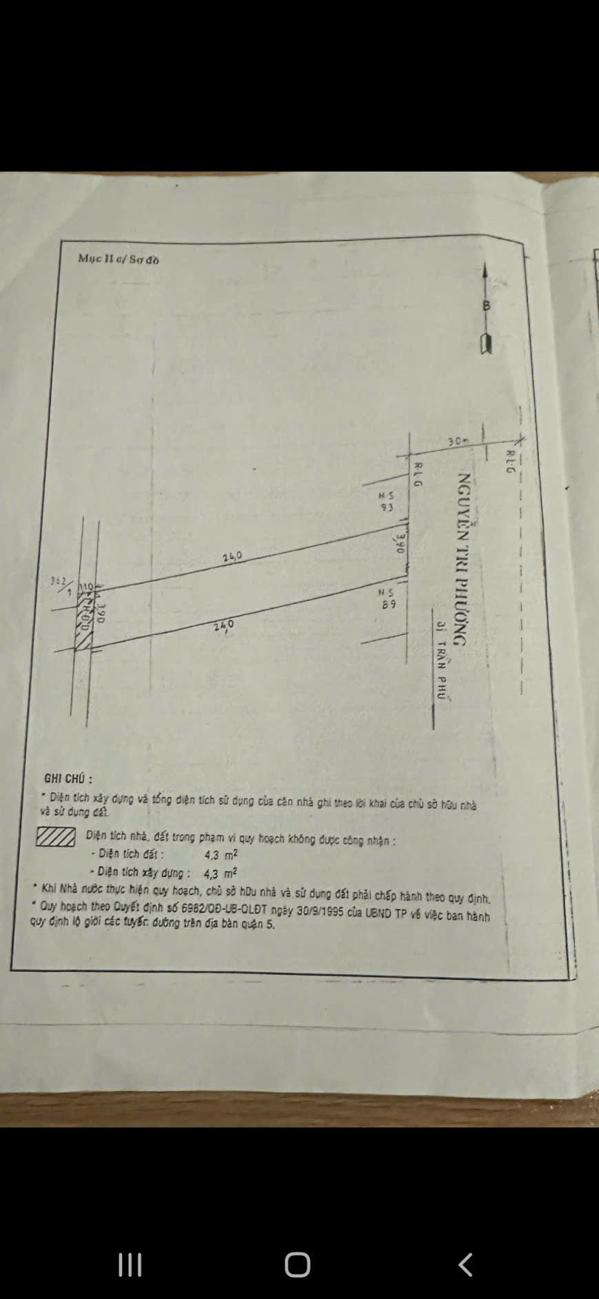 gen-h-z6894892750143_7d4ad177e267c28b6a8731fa8215bb92