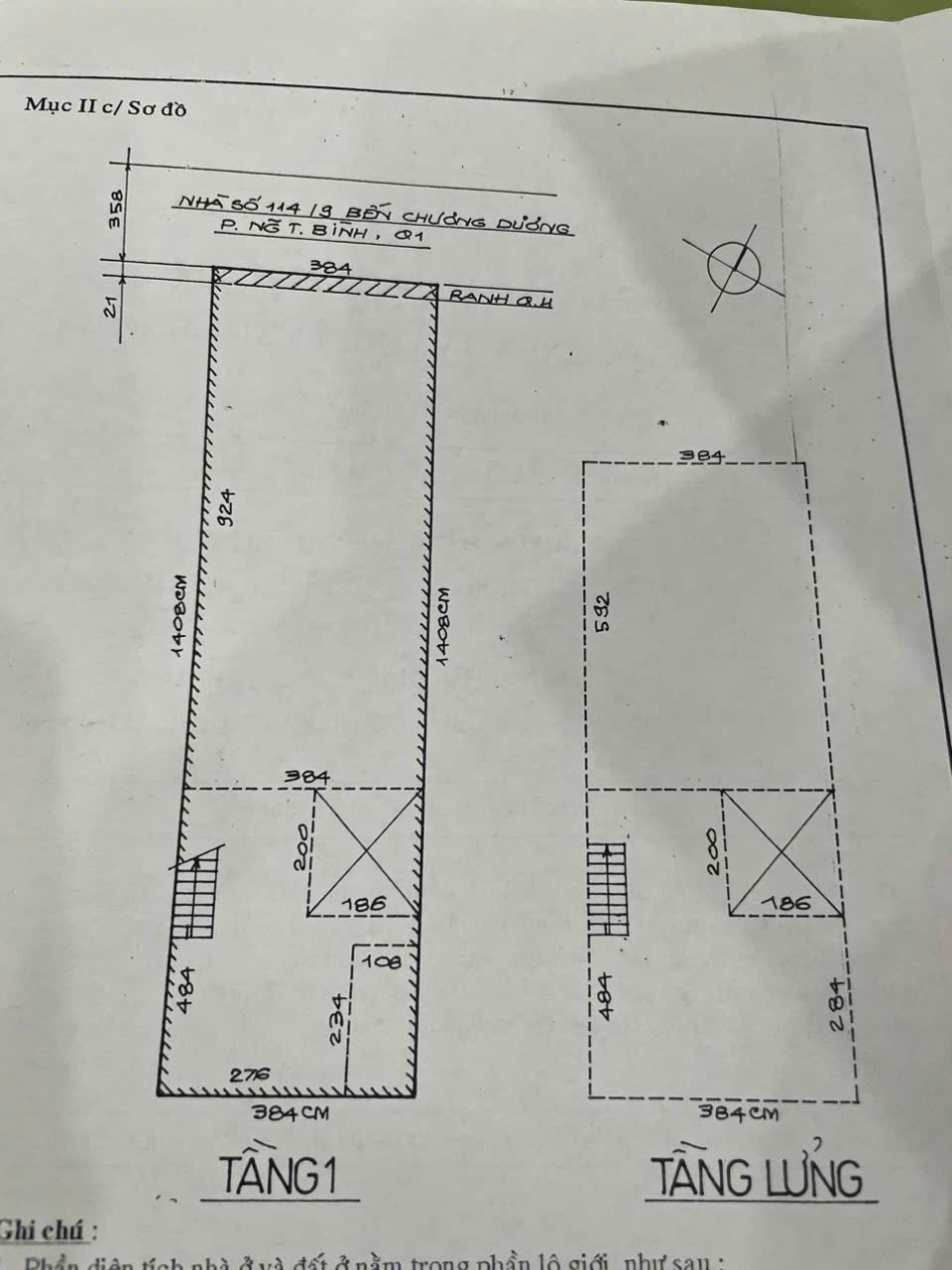 gen-h-z6901392969791_ba484efd1ba2e3733ffc09312f18e14f