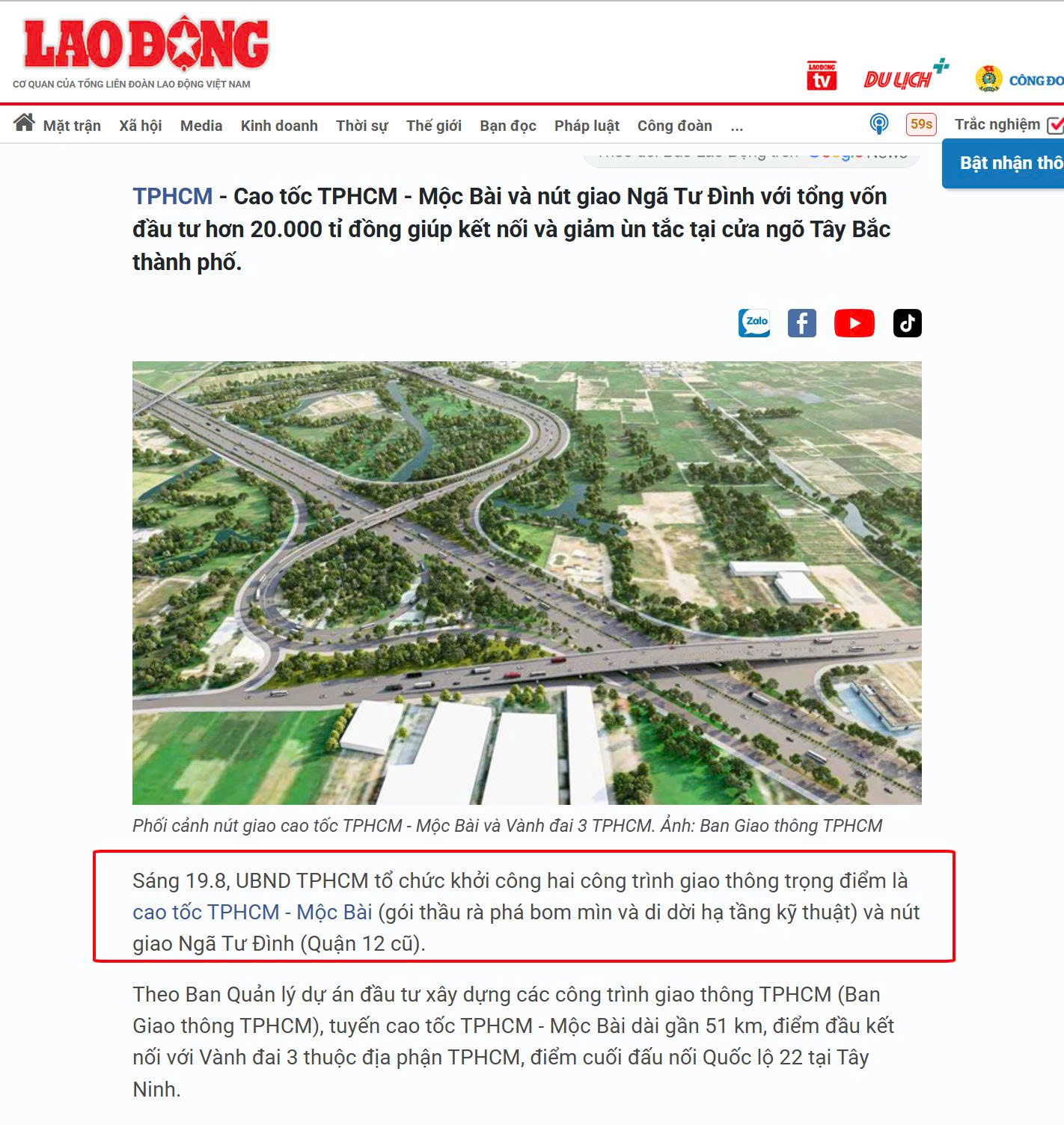 gen-h-z6921888495481_edf563249bfd5b044d7881c3f69a55ed