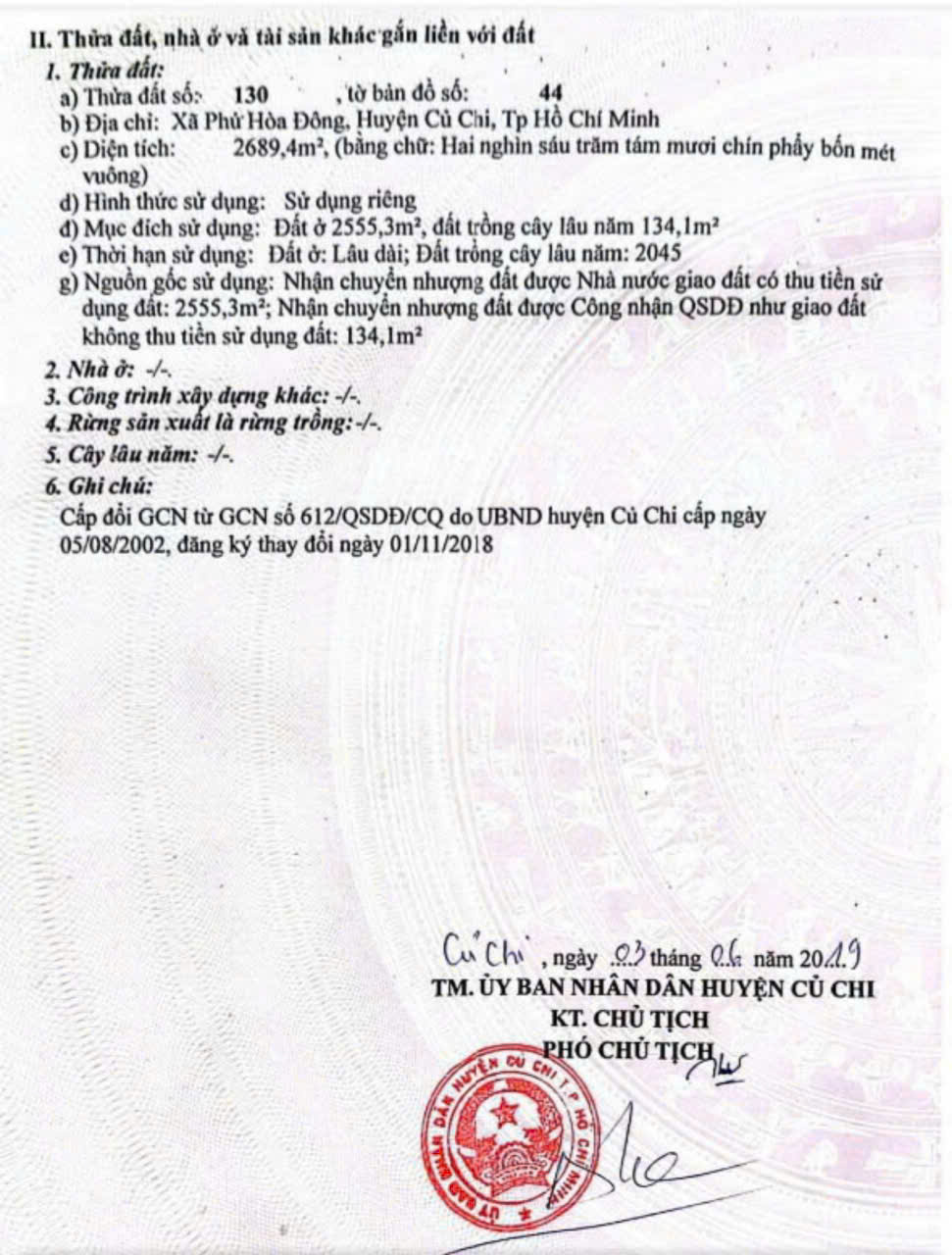 z1754900806224_019_56f5542e26b74af392805570009b9749