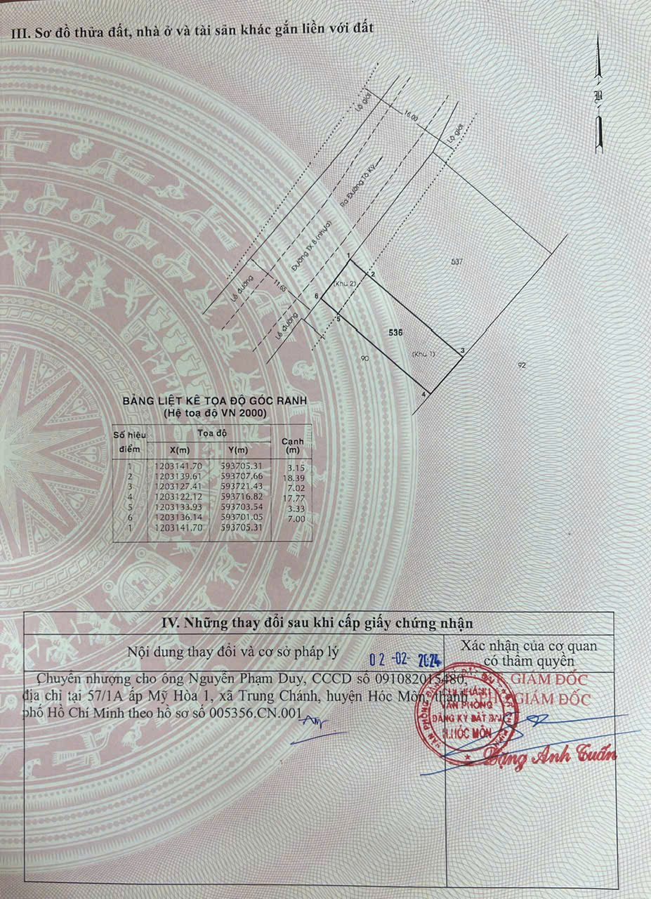 z6486817603398_dce2a28b7f16ee2a8db6cfaef6174822