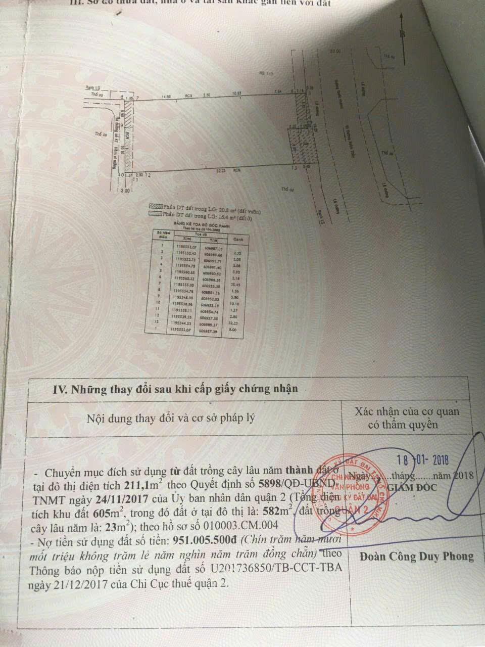 z6735155164860_d8b4417bbffe5671c9dd82bfc2ac2c8a