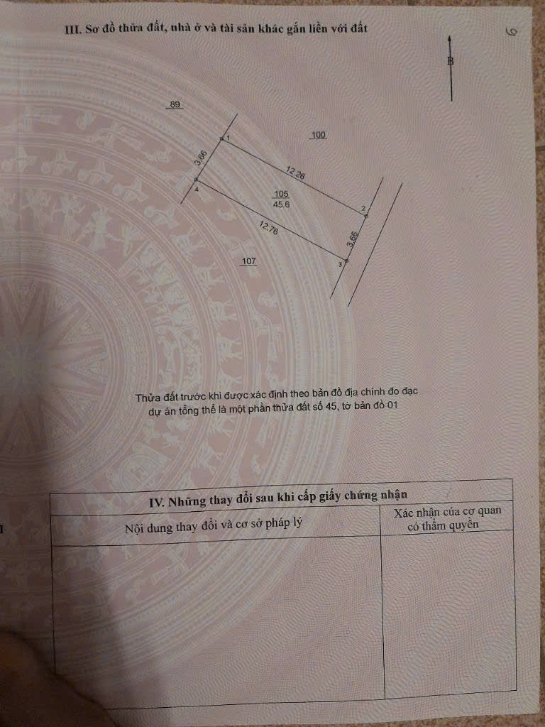 z6819935884782_035b178eddc8ae84d1a3128ab8d10c05