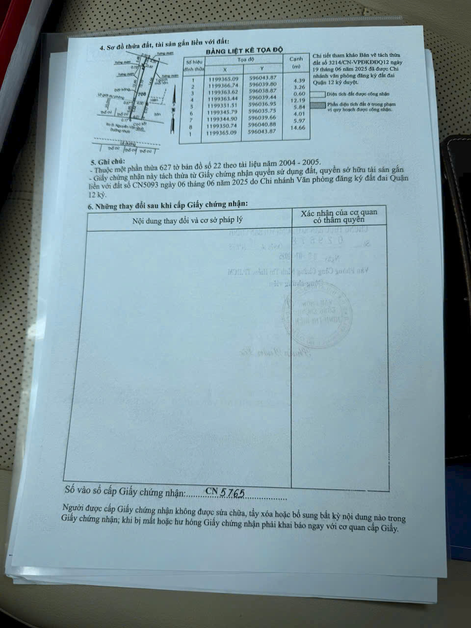 z6838951796729_28e723a3a0913de87b986f9e380b8c8d