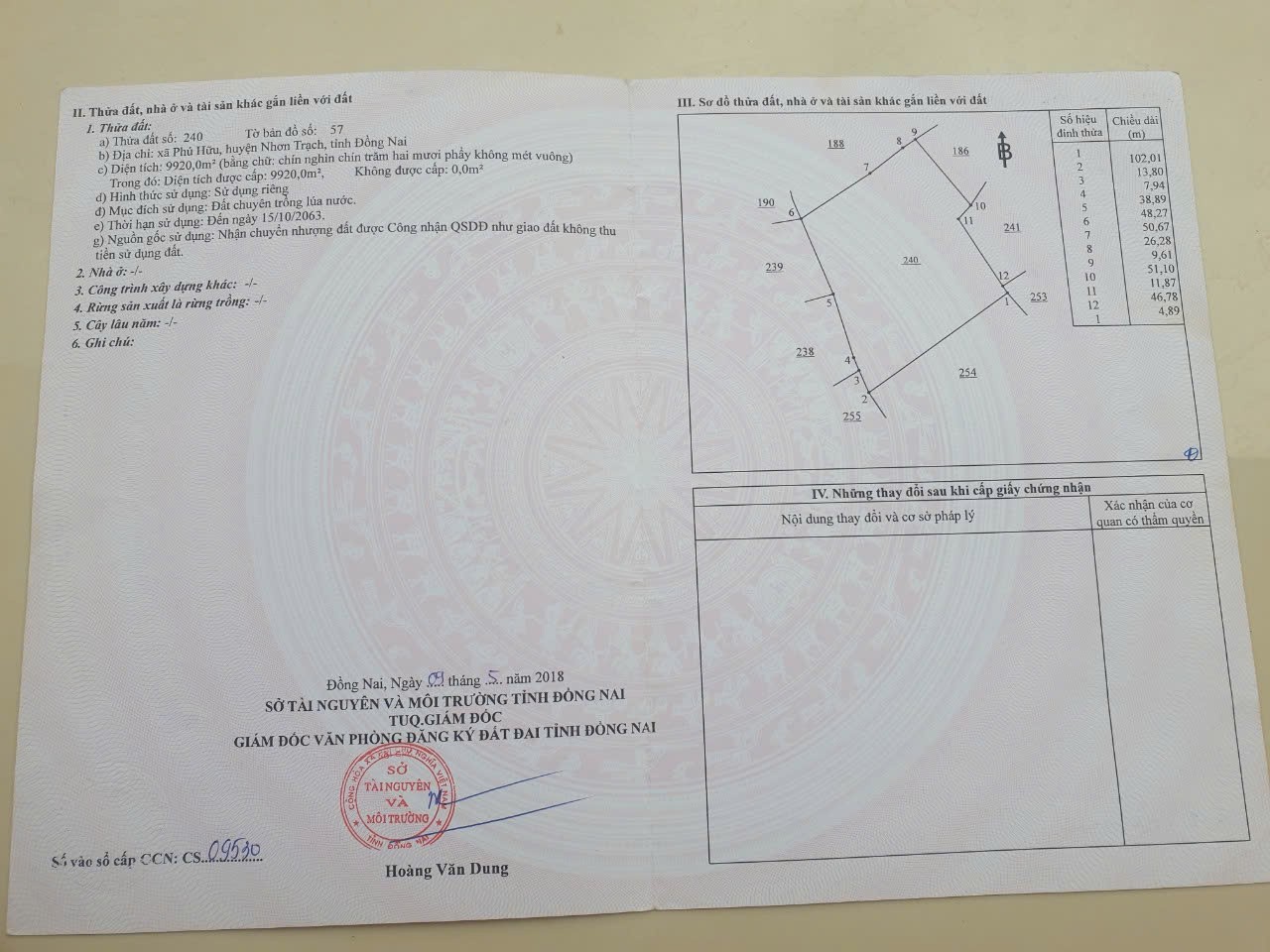 z6861864098951_46d8fb3074f2d80943836c91000d954c