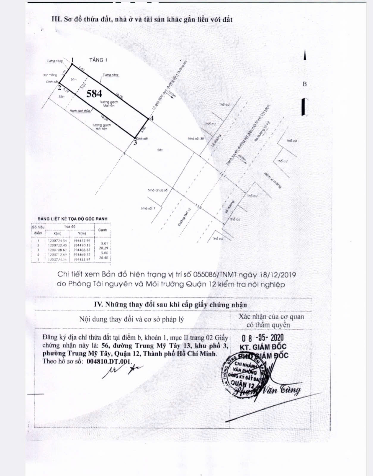 z6862232479595_c63954deec2fe0fe0e611ef55d06e22e