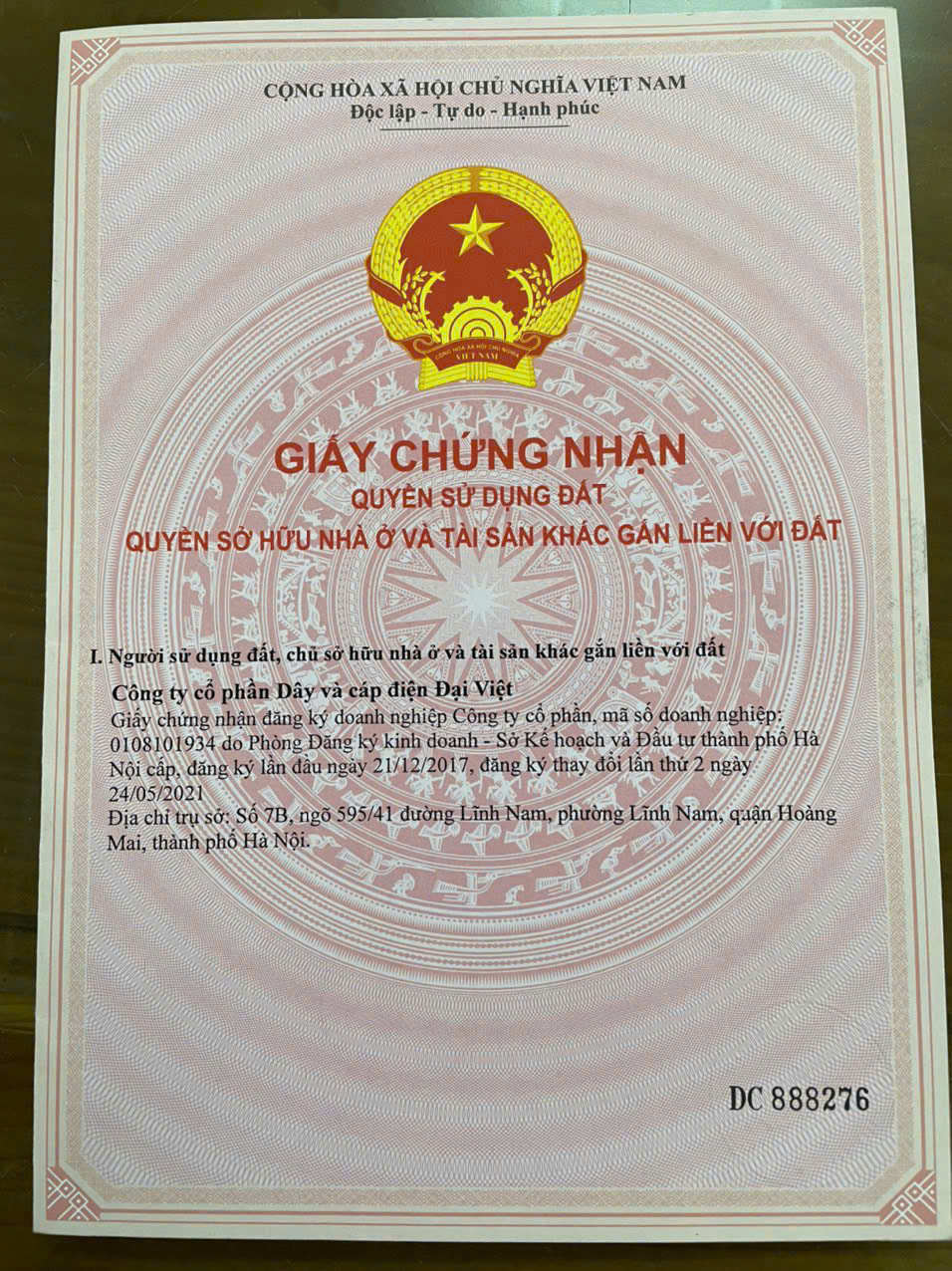 z6879513487154_c91cce6cd3c9db9c6042dcd61cc12aca