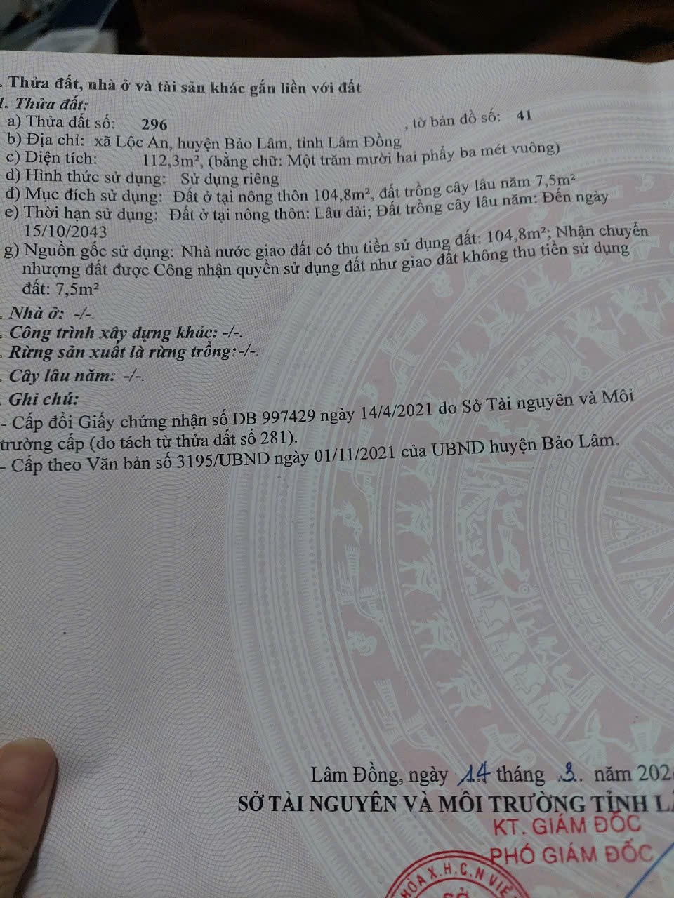 z6882849633871_8b85d5d6f073e8cca244524b748f33a5