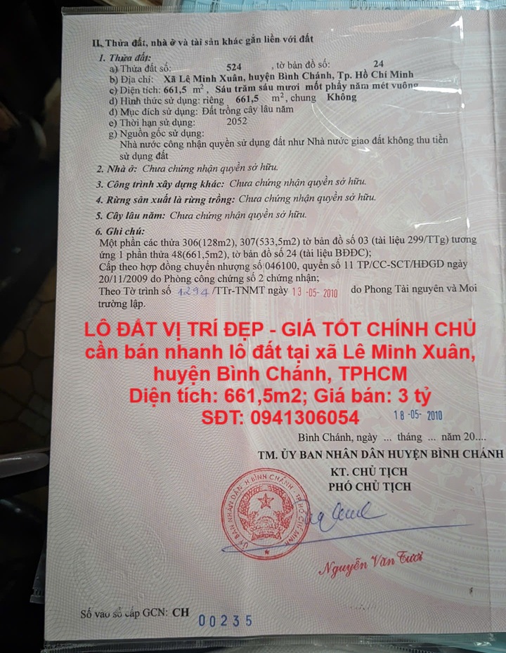 z6885712455935_a777936f2d5241a16af3cbce108a379