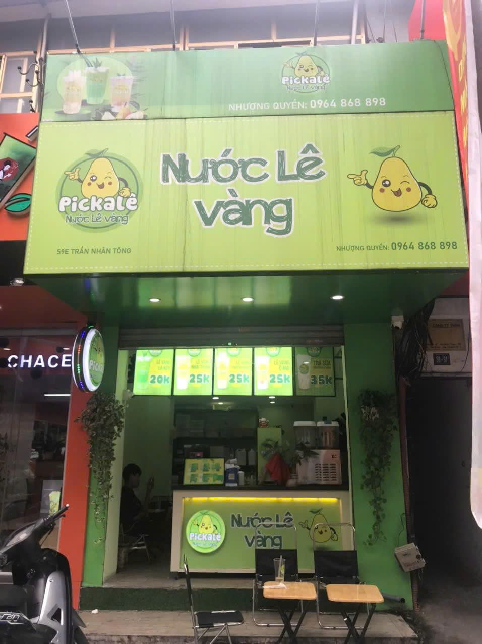 z6888610148993_d585aebb56a5e4a4bacf2d5a52bca791