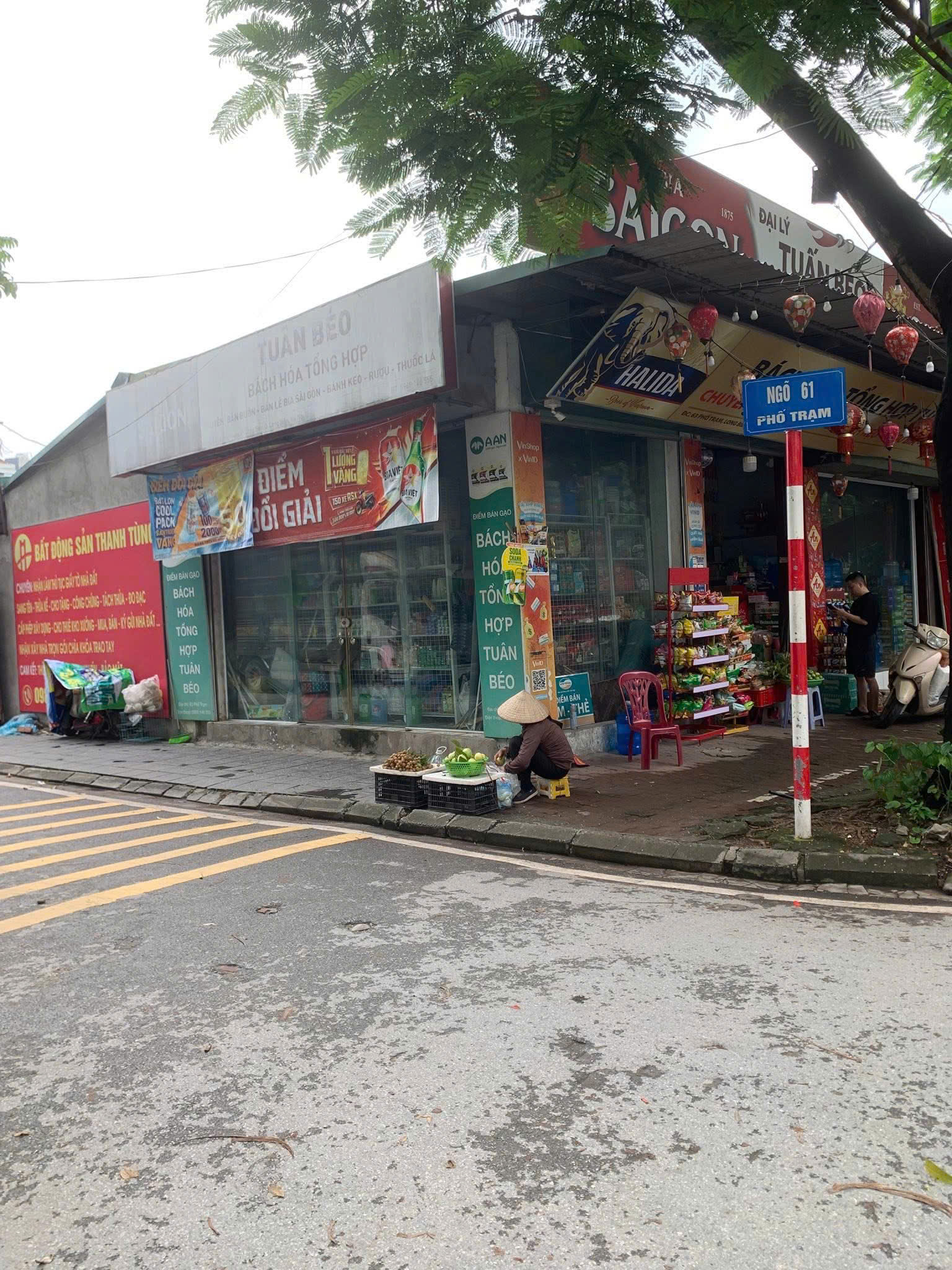 z6890058697899_7094128be7b0a164a70b85d58396d7b8