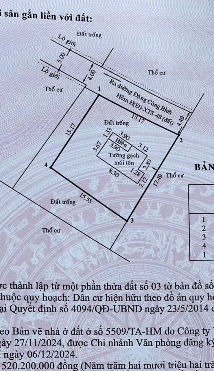 z6897394315295_aba14b9d056d84d362c07565d1a014ca