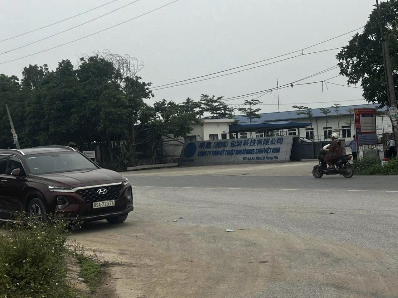 z6899547547737_e9be6ef5a63d7b0c4dd01db32820d39a