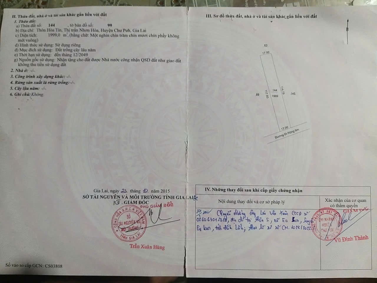 z6899548124014_de81b8824737ceb3628de51171810543