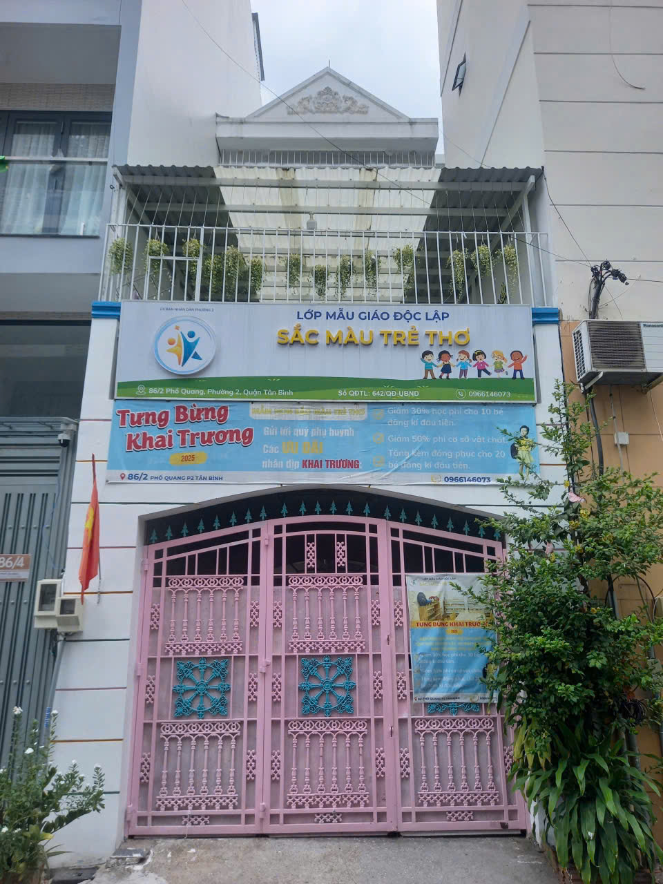 z6900660318901_44211821ec7f761352a420345f768538