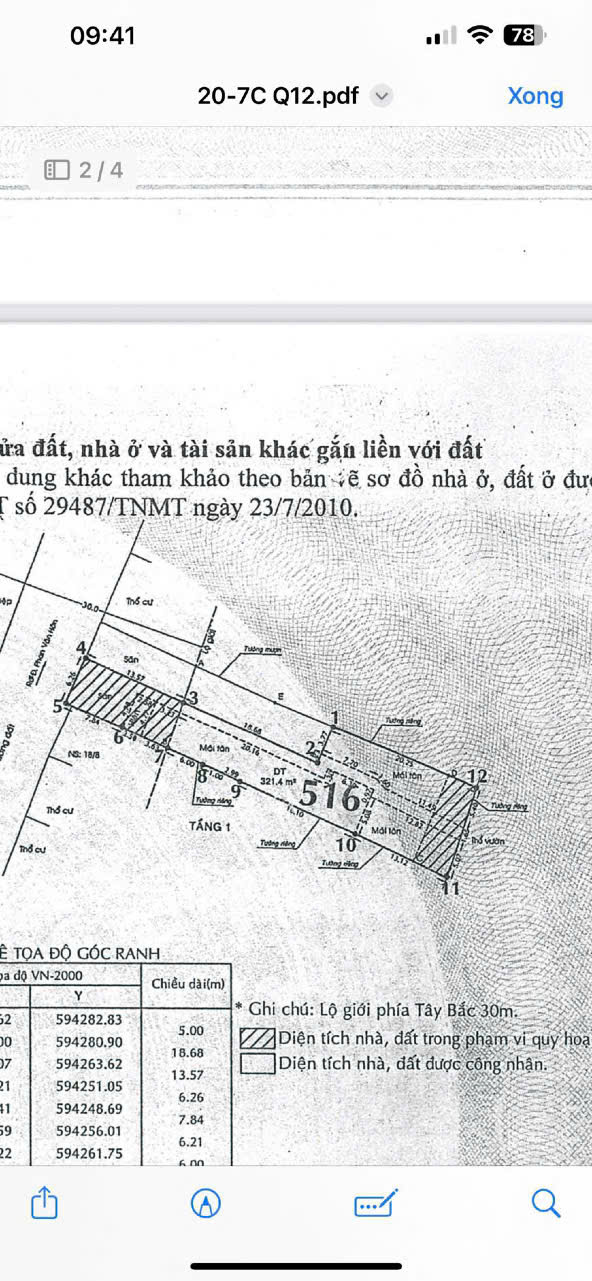 z6905548054133_f6903b6eeb0423469424ac58a55026ca