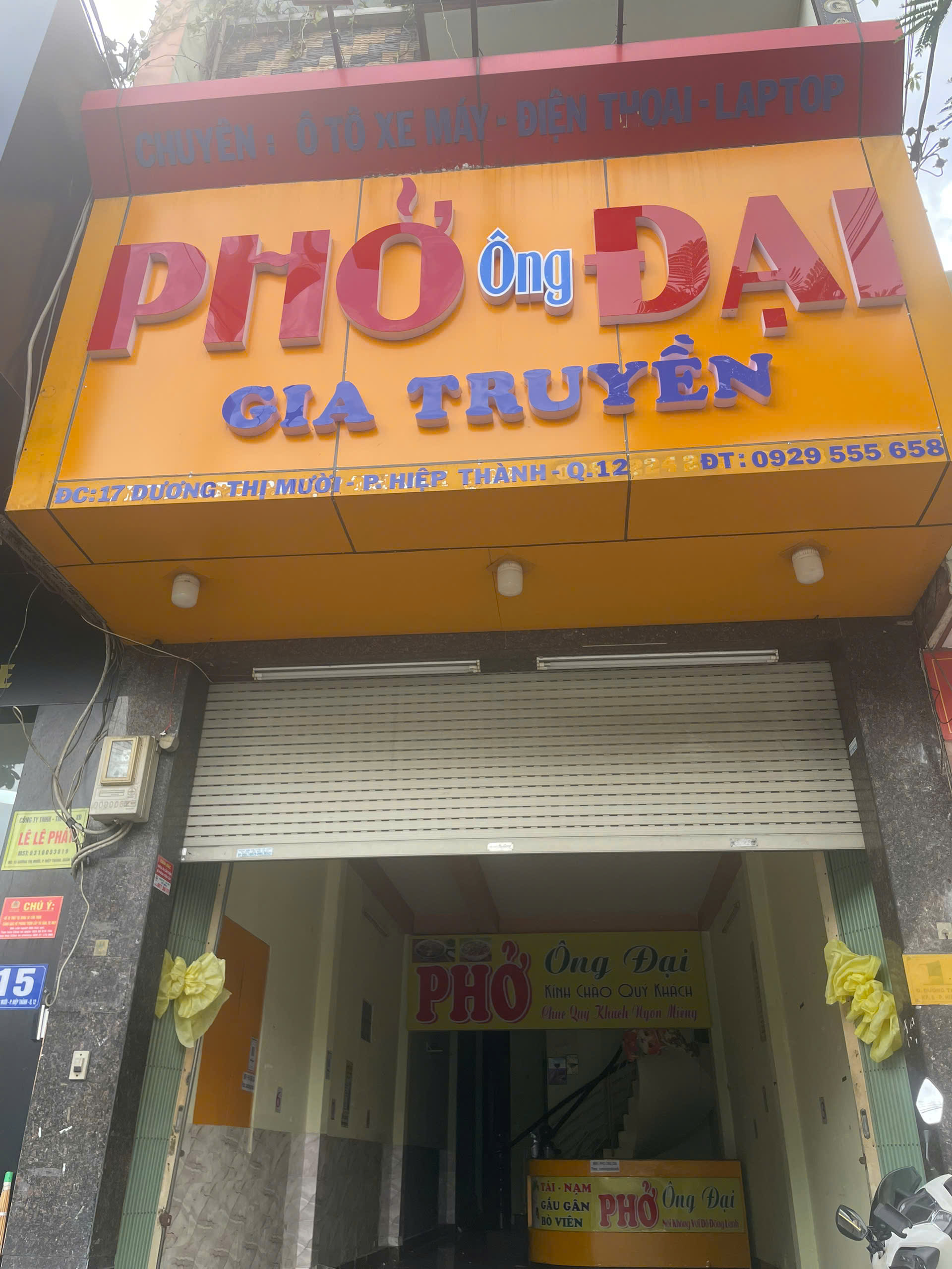 z6912479229263_b7a324006b033cd971a02053896a4dfc