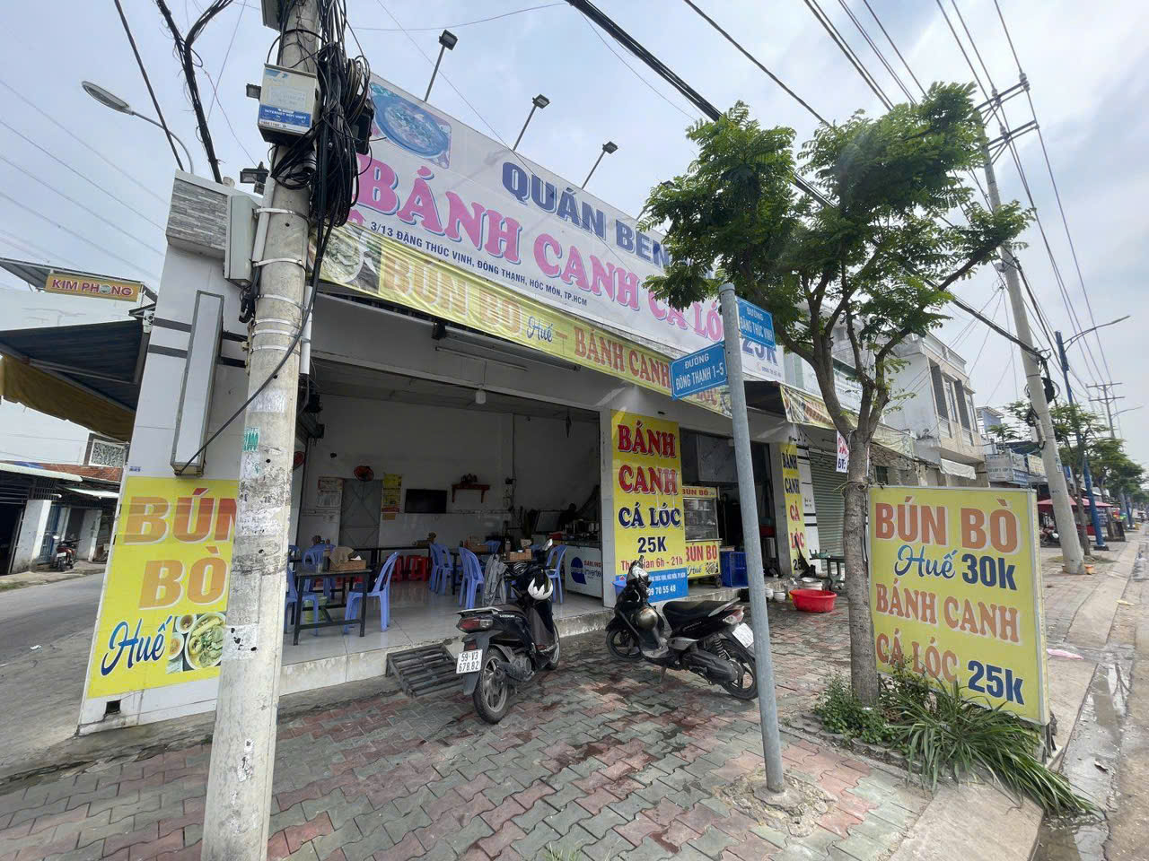 z6912655421372_dc95cf7b7e08f0d6a5041bc5fc21d5fd