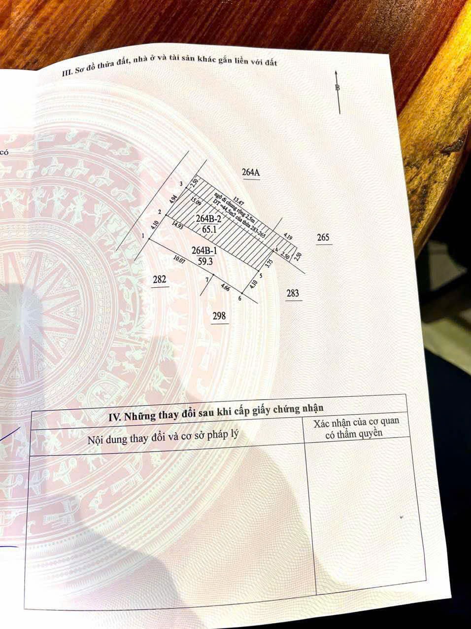 z6913835461145_f548703bf58c9873ef43bd1770013874