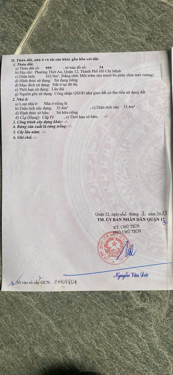 z6915325763753_1f0ba1549bce9de8121d65ef09aeace4