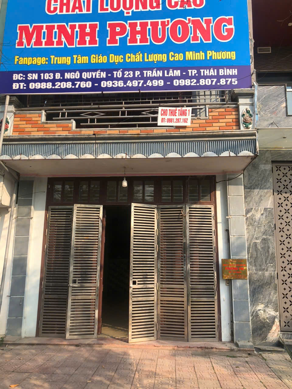 z6917219613693_5acd91cef0a4bba4b10782ac55c9d1a3