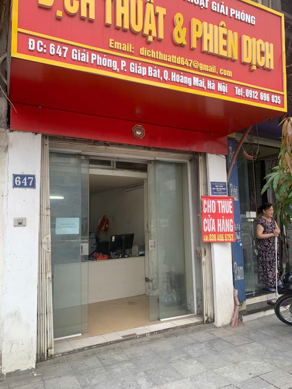 z6917902389918_4d55e59bc428a4221c1f6abc67760d95