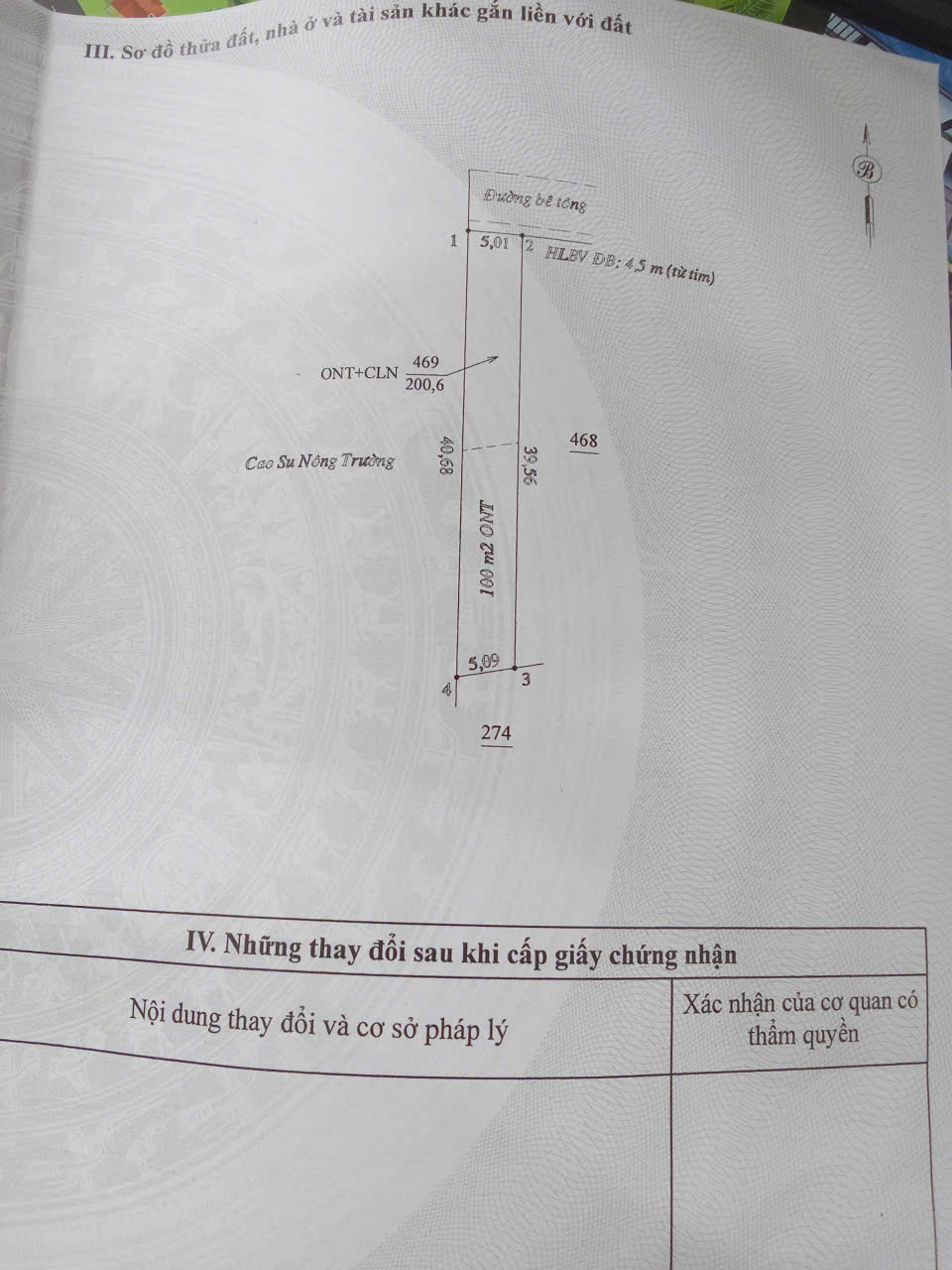 z6918404010987_0fb16fbc6851ba7616fd51f2dc185b40