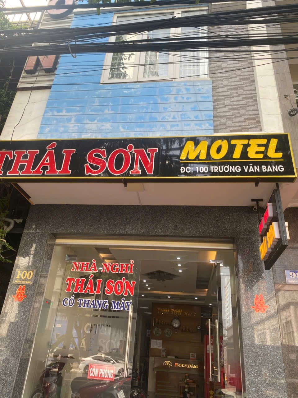 z6919333108044_2244f6b27b75d4eda2159f07495ee172