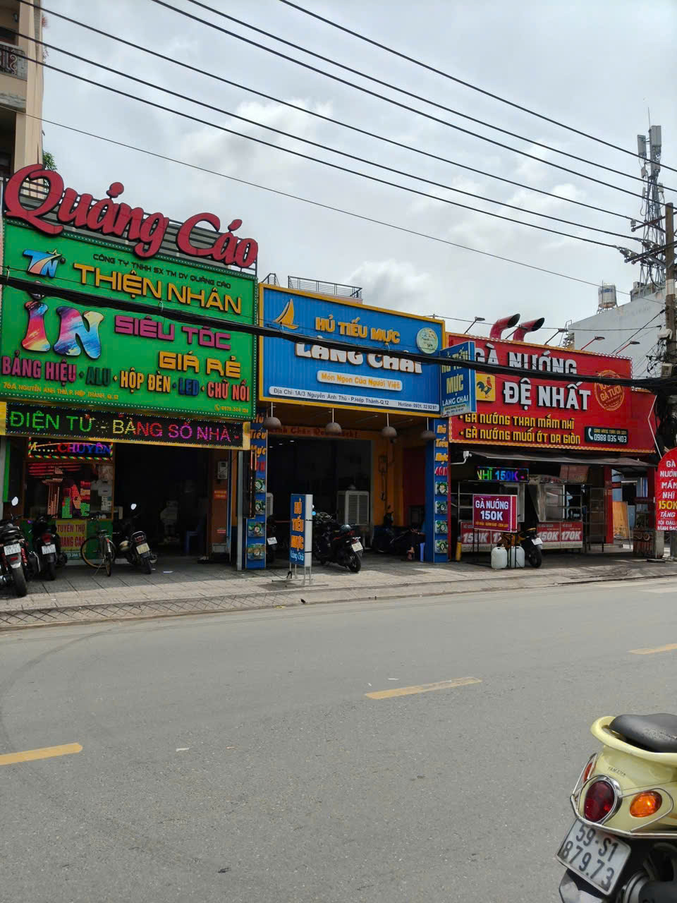 z6919789082050_073df04aaf3c0829d59d9689df78a39a